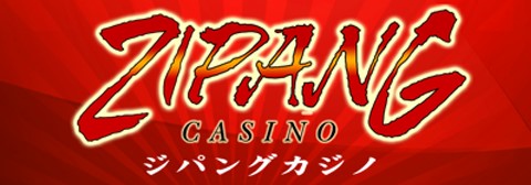 wide-logo-ジパングカジノ